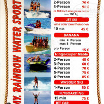 фото из отзыва ID 2665595