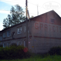 фото из отзыва ID 2663861