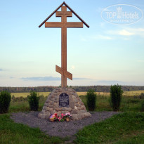 фото из отзыва ID 2663861