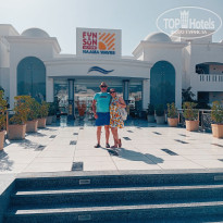 фото из отзыва ID 2668284