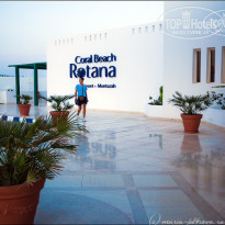 фото из отзыва ID 267168