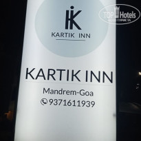 фото из отзыва ID 2670018