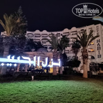 фото из отзыва ID 2670295