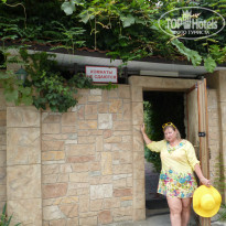 фото из отзыва ID 2670422