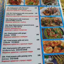 фото из отзыва ID 2670586