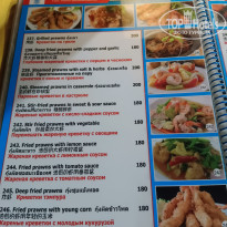 фото из отзыва ID 2670586