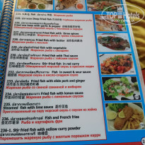 фото из отзыва ID 2670586