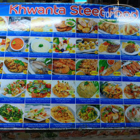 фото из отзыва ID 2670586