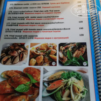 фото из отзыва ID 2670586