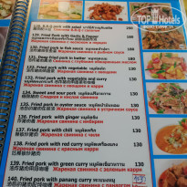 фото из отзыва ID 2670586