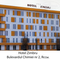 фото из отзыва ID 2670643