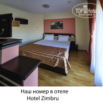 фото из отзыва ID 2670643