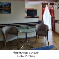 фото из отзыва ID 2670643