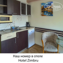 фото из отзыва ID 2670643