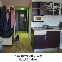 фото из отзыва ID 2670643