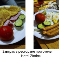 фото из отзыва ID 2670643