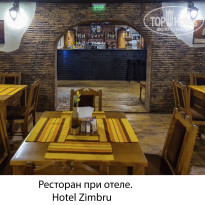 фото из отзыва ID 2670643