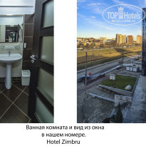 фото из отзыва ID 2670643