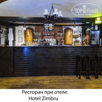 фото из отзыва ID 2670643