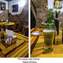 фото из отзыва ID 2670643