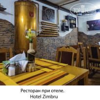 фото из отзыва ID 2670643