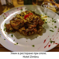 фото из отзыва ID 2670643