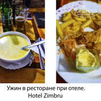 фото из отзыва ID 2670643