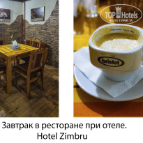 фото из отзыва ID 2670643