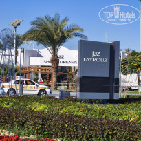 фото из отзыва ID 2670156