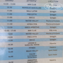 фото из отзыва ID 2670743