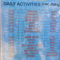 фото из отзыва ID 2670743