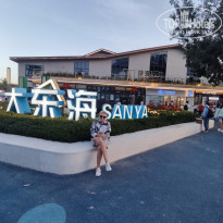 фото из отзыва ID 2670834