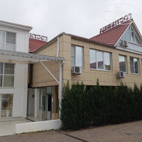 фото из отзыва ID 2670862