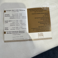 фото из отзыва ID 2670882