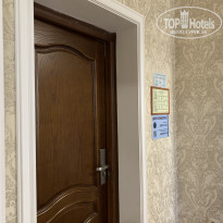 фото из отзыва ID 2671171