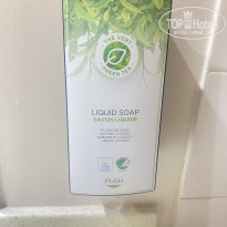 фото из отзыва ID 2671193