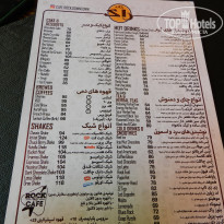 фото из отзыва ID 2671194