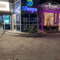 фото из отзыва ID 2671227