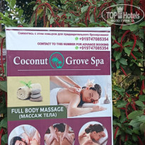 фото из отзыва ID 2671283