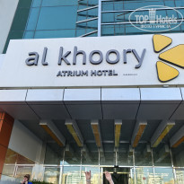 фото из отзыва ID 2671392