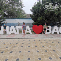 фото из отзыва ID 2671442