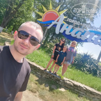 фото из отзыва ID 2671442