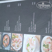 фото из отзыва ID 2671862