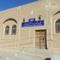 фото из отзыва ID 2672087