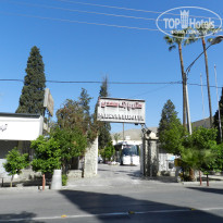 фото из отзыва ID 2672174