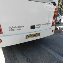 фото из отзыва ID 2672174