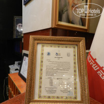 фото из отзыва ID 2672174