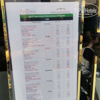 фото из отзыва ID 2672362