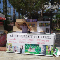 фото из отзыва ID 2672369