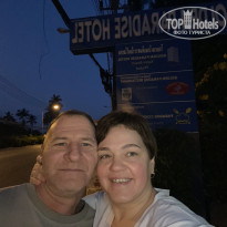 фото из отзыва ID 2672375